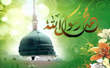 پیام تبریک مدیرعامل شرکت سیمان هرمزگان به مناسبت هفته وحدت