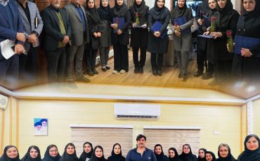 مراسم گرامیداشت روز زن در شرکت سیمان هرمزگان