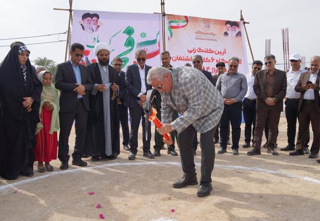 همزمان با دهه مبارک فجر در شهرستان خمیر؛ عملیات ساخت مدرسه ۶ کلاسه در محله لشتغان بندرخمیر آغاز شد